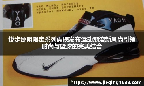 德赢·vwin体育