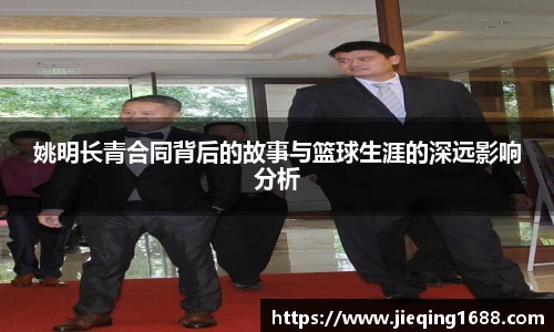 德赢·vwin体育
