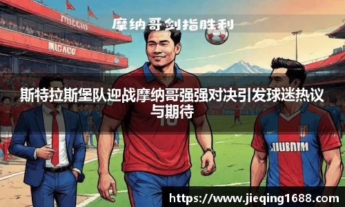 德赢·vwin体育