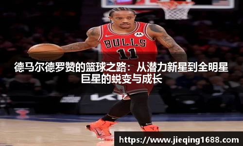 德赢·vwin体育