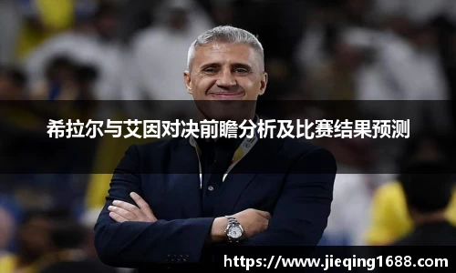 德赢·(VWIN)官方网站-AC米兰官方合作伙
