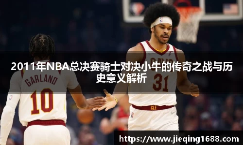 德赢·vwin体育