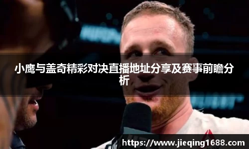 VWIN德赢官网