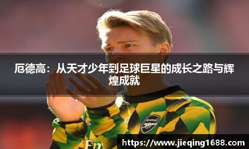 德赢·vwin体育