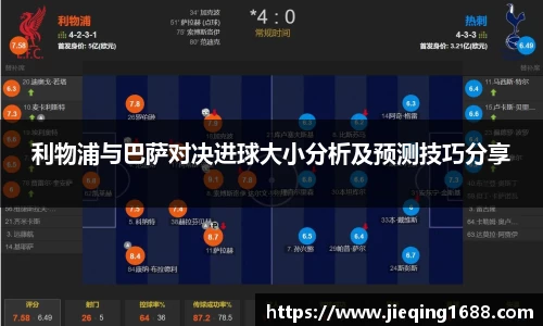 德赢·vwin体育