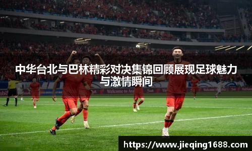 VWIN德赢官网
