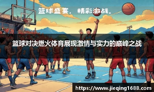 VWIN德赢官网