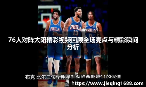 德赢·(VWIN)官方网站-AC米兰官方合作伙