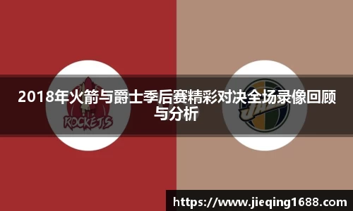 德赢·(VWIN)官方网站-AC米兰官方合作伙
