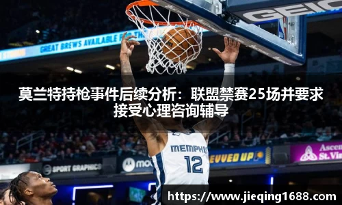 德赢·(VWIN)官方网站-AC米兰官方合作伙