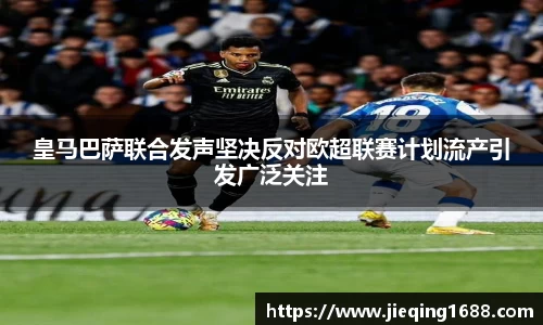 VWIN德赢