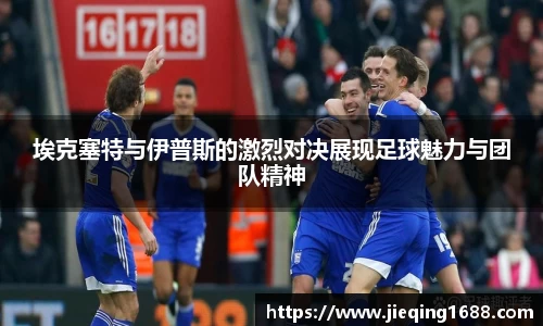 VWIN德赢