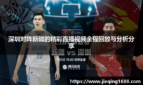 VWIN德赢官网
