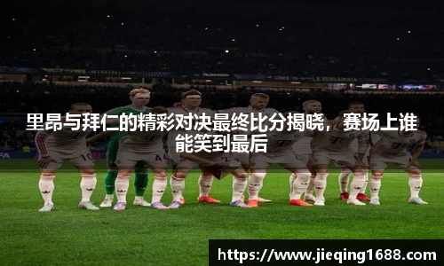 德赢·(VWIN)官方网站-AC米兰官方合作伙